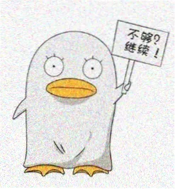 观众 一格留白 头像